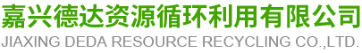 福建省樂(lè)普陶板制造有限公司